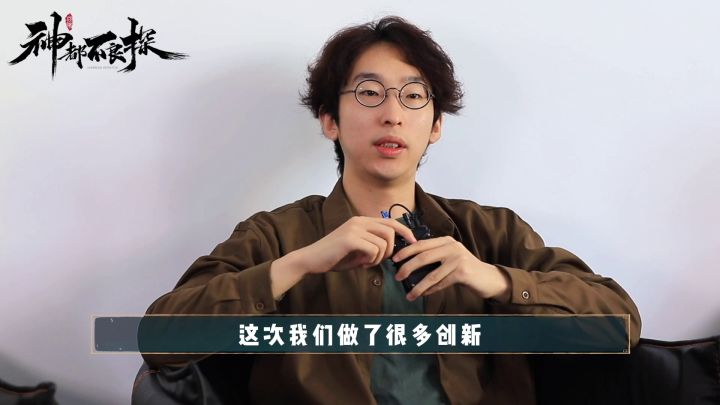 《神都不良探》在影视层面做了那些创新？截图