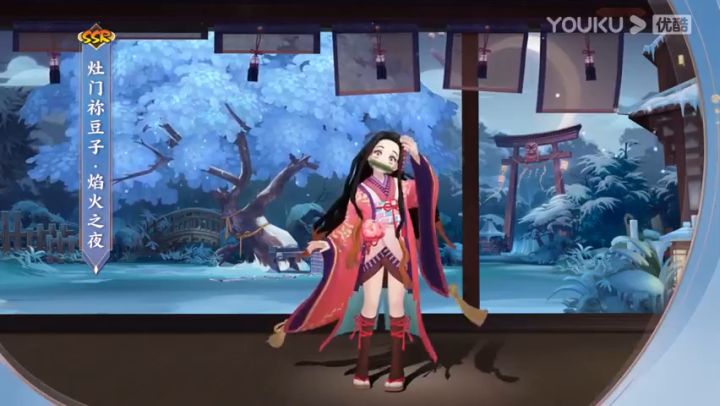 【3DM游戏网】阴阳师联动弥豆子截图