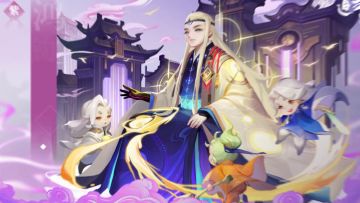 【神仙揭晓】紫虚凌云 | 你的好友发出『道族神仙』揭晓邀请！