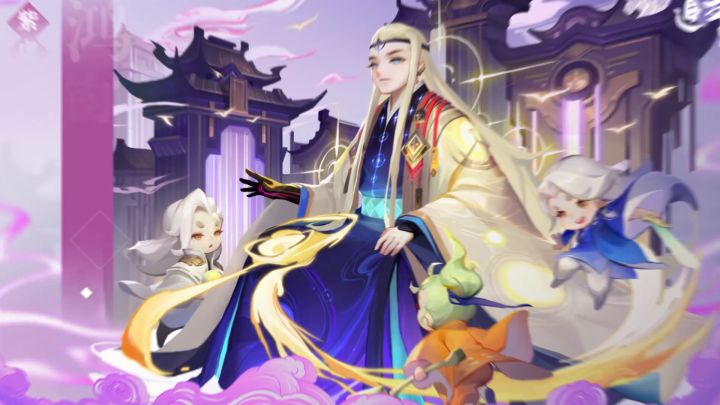【神仙揭晓】紫虚凌云 | 你的好友发出『道族神仙』揭晓邀请!截图