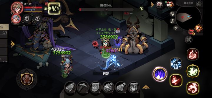 敲代码的是大学生兼职吗截图