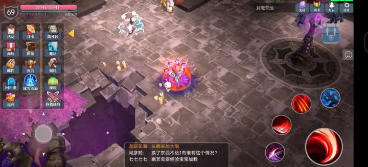 不当人系列第N次！截图