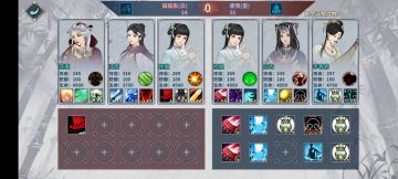 分享一个12.21更新后快乐血战思路