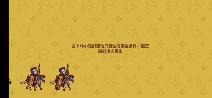 7-30新思路截图