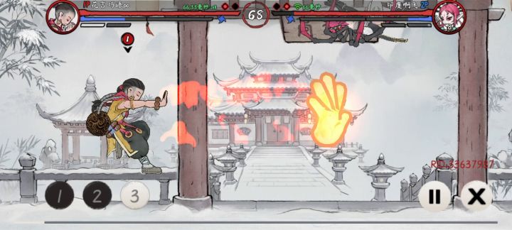 快乐这么简单截图