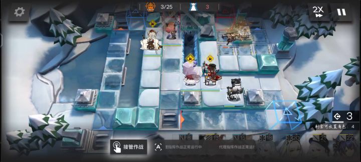 抽不到灵知就拿这位出气了截图