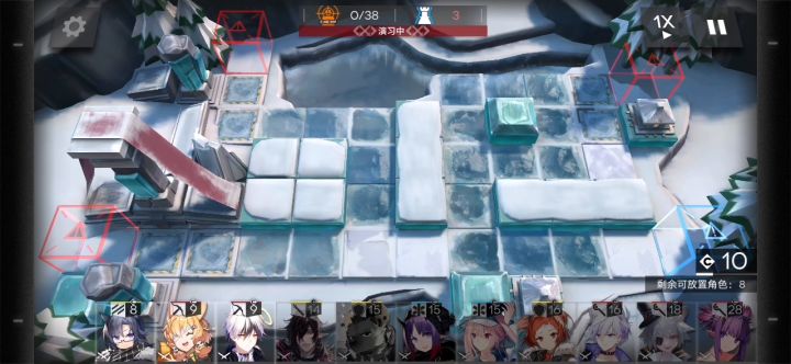 风雪过境 雪山大典 BI-7 破冰截图