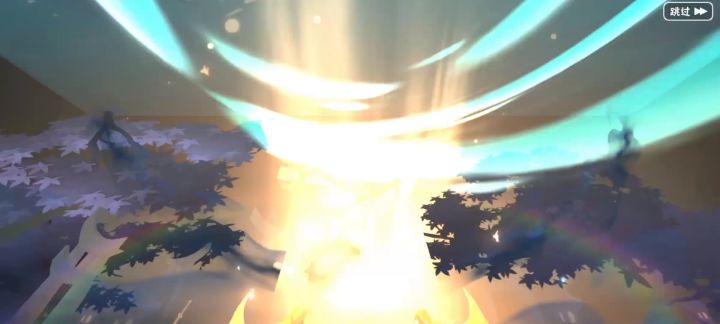 全新云狐主题幻化登场！ 2截图