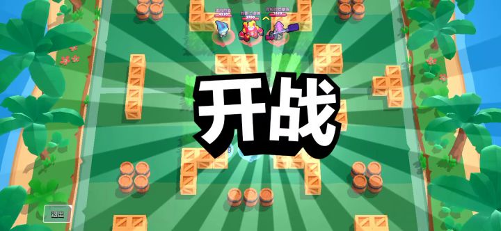 斯图！足球场上的主宰截图