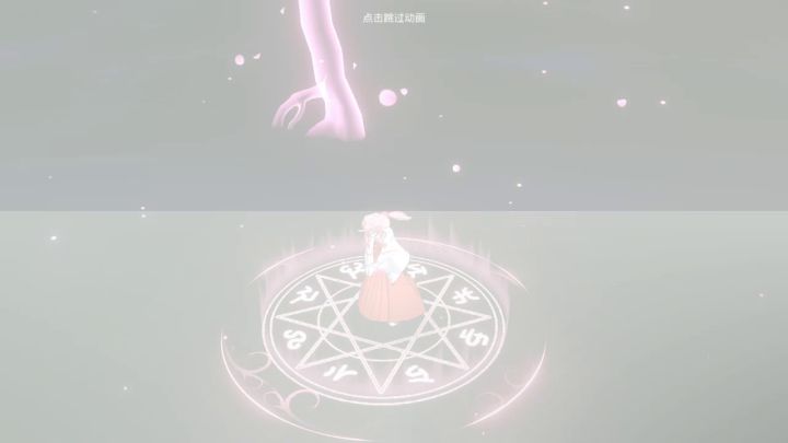 秘境超级 最平民的属性截图