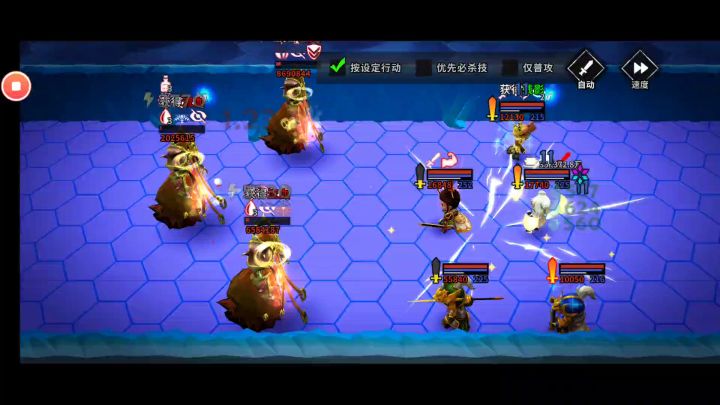 天心无伤刷图整容截图