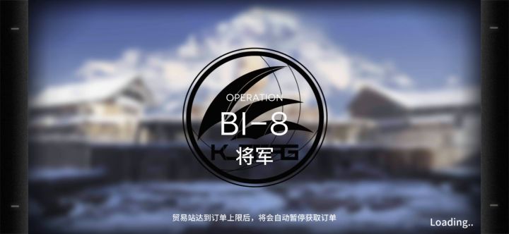 这boss好脆啊截图