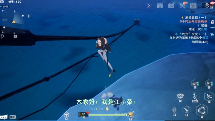 幻塔：纳维亚隐藏的十颗金核！千万千万别漏拿了！截图