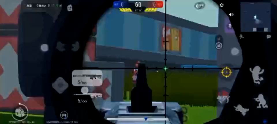 video-2325896