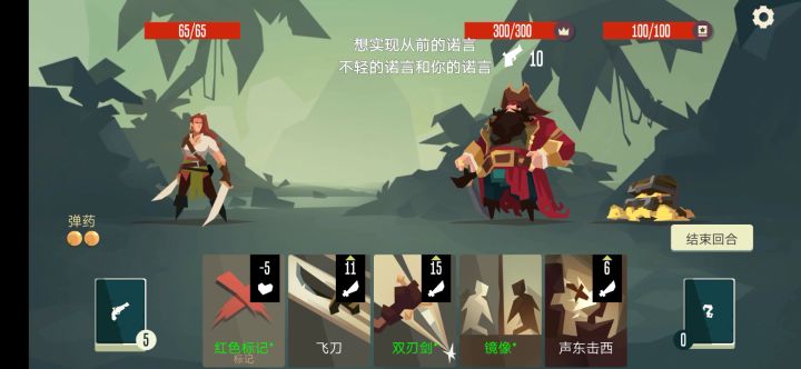 。。。。截图