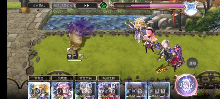风队3t伤害测试 1截图