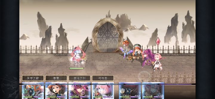 魔兽娘专武二战配布队 无灵晶打法截图