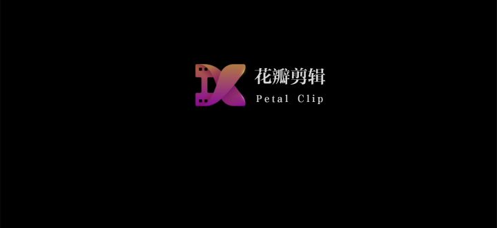 戟刀反制炸弹人截图