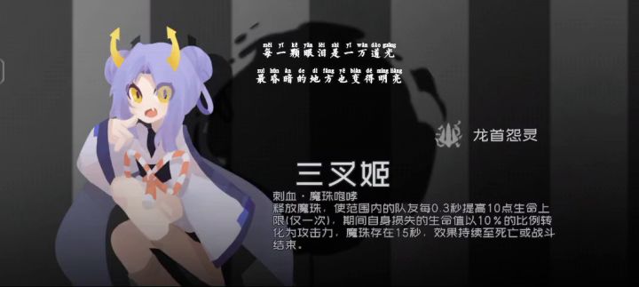 双子娱乐失控能量中心截图
