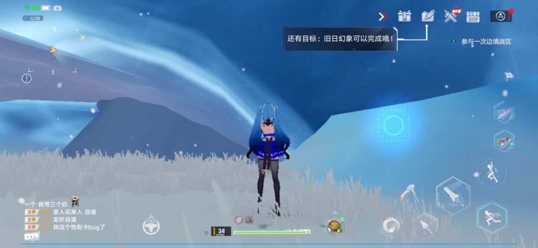 video-2326227