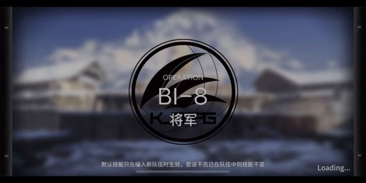 Amiya：你和你的缴械让我感到好笑！截图