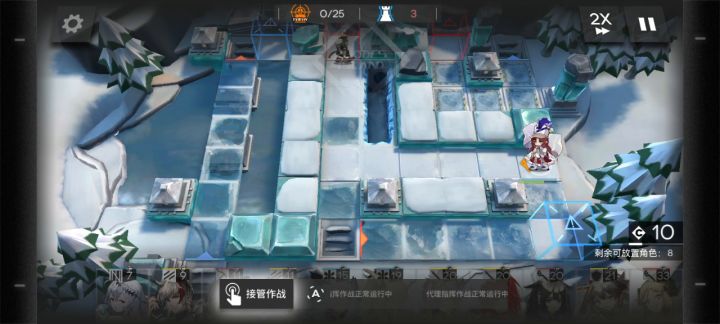交作业了，法蒸YYDS截图