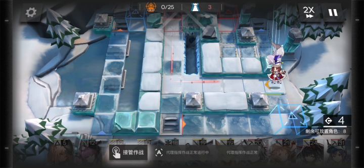 这次直接把boss秒了（截图