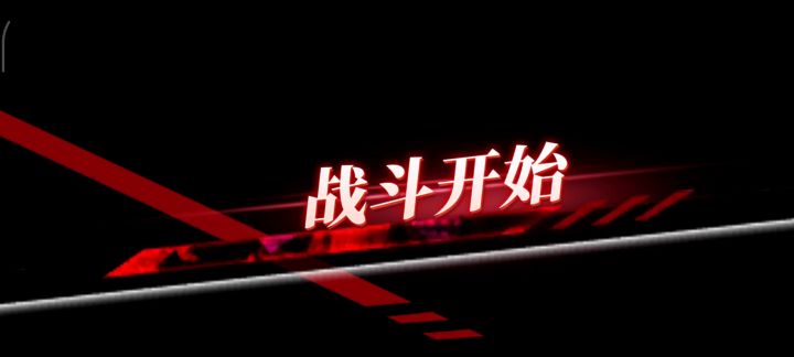又是这个bug截图