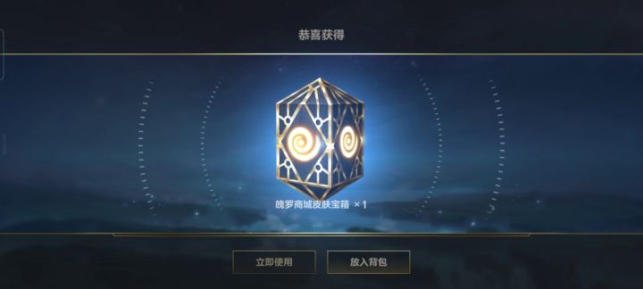 红色代表热情截图