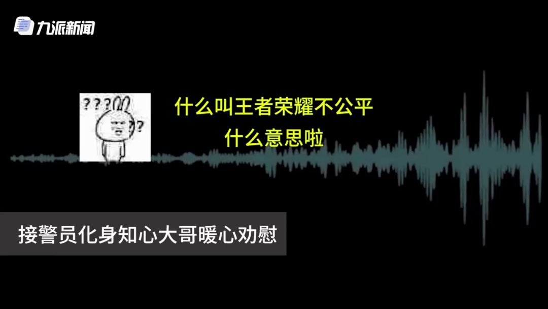 video-2326691