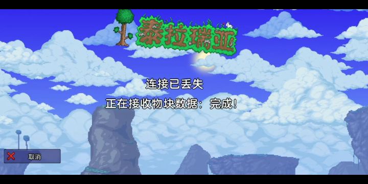 今天也是充实的一天截图