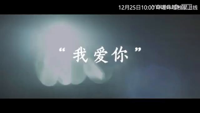 【3DM游戏网】紫罗兰永恒花园剧场版2截图