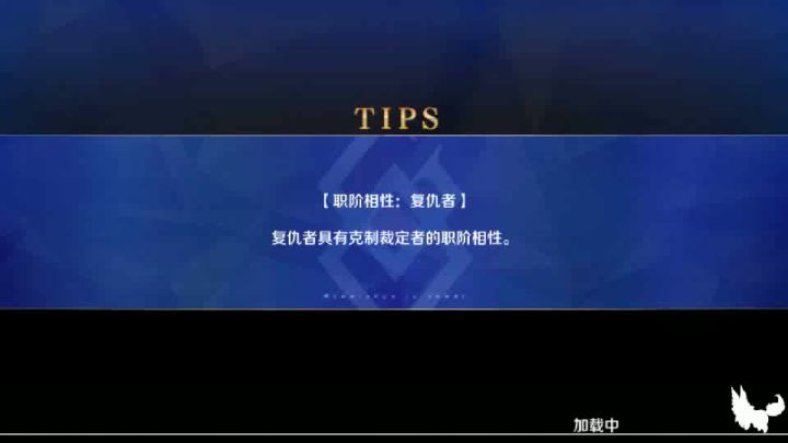 一张满破一张未满破礼装3t阵容截图