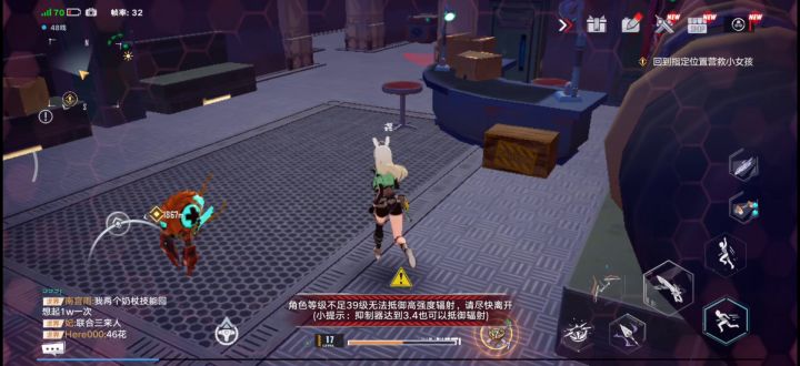 无删减视频截图