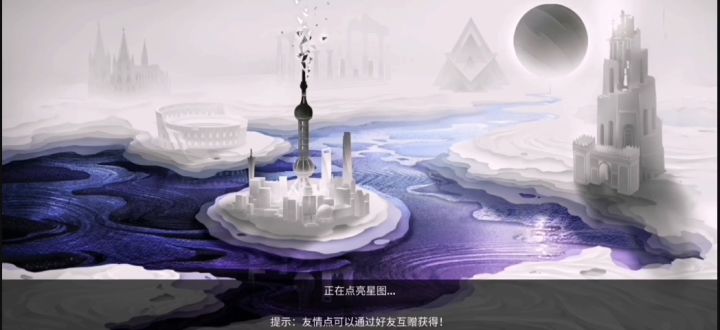 tap攻略区都成垃圾堆了，那我也来水一个截图