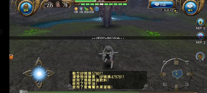神勇火线solo三星塔利(无佣兵)截图