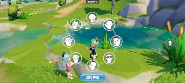 就怎么说呢，就很快乐截图