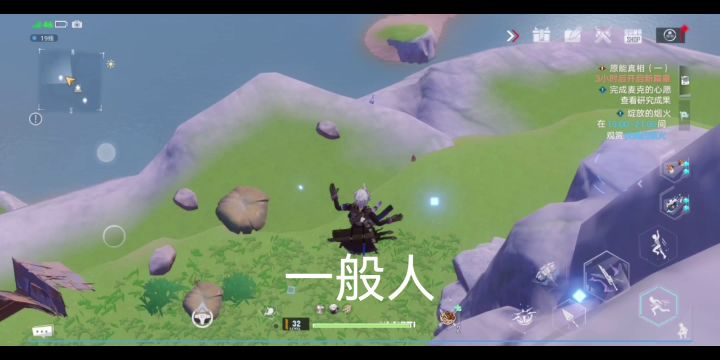 #拓荒玩法攻略#雷双剑的绝妙用处,拒绝慢悠悠!截图