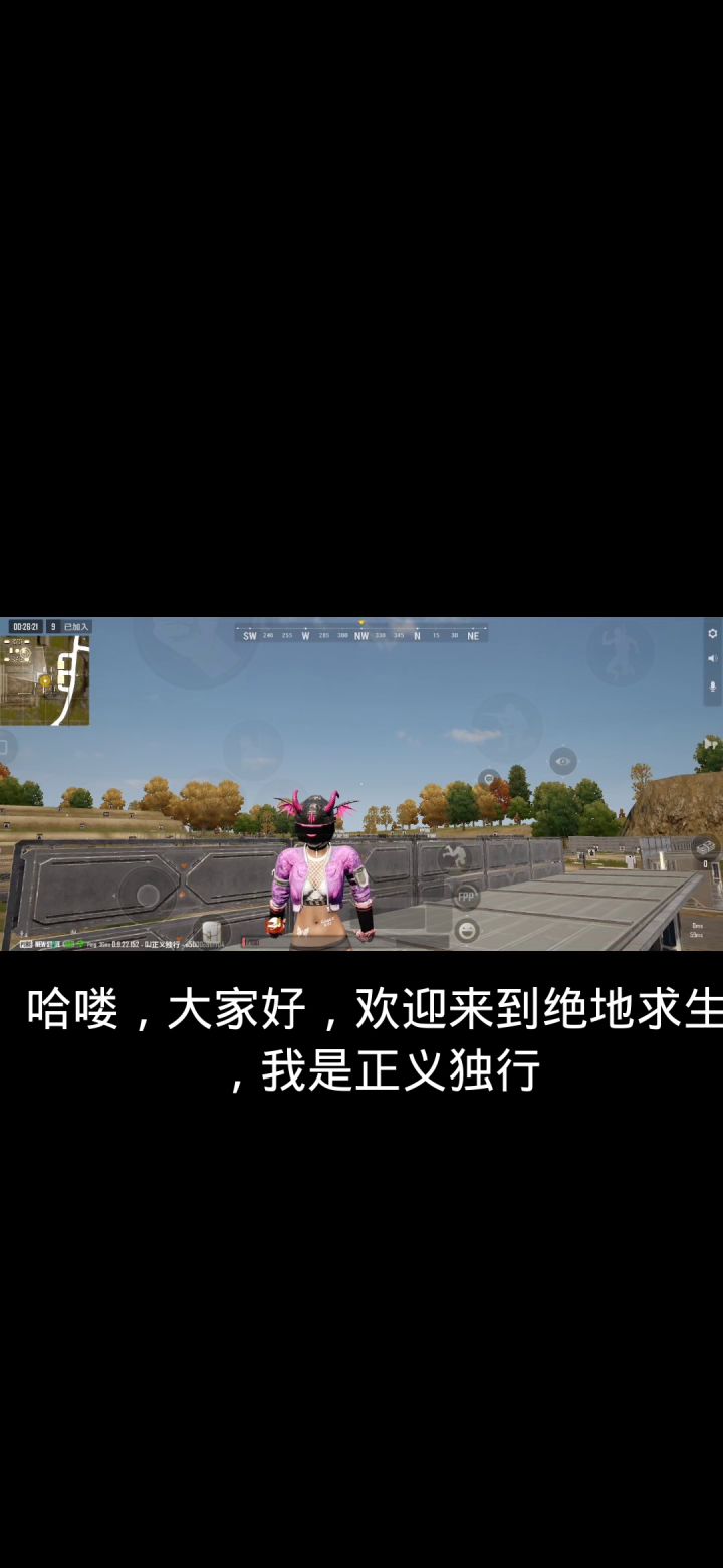 小技巧,转枪截图