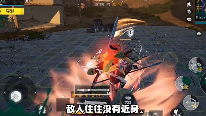武侠乂最爽快的武器是什么?截图