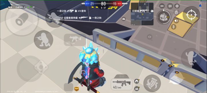 官方解释一下呗，这是什么情况呀截图
