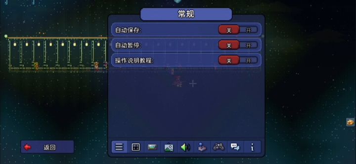 望远镜,侦察镜,狙击镜,步枪瞄准镜无法在单人模式刷物品。截图