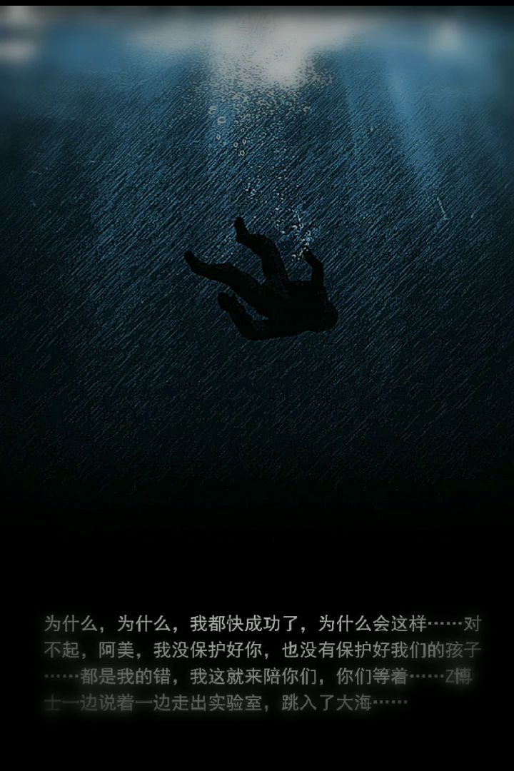 “凛冬将至，注意防寒.”截图