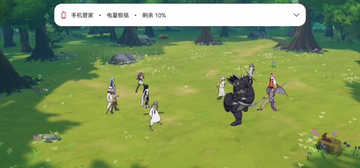 抢先手截图