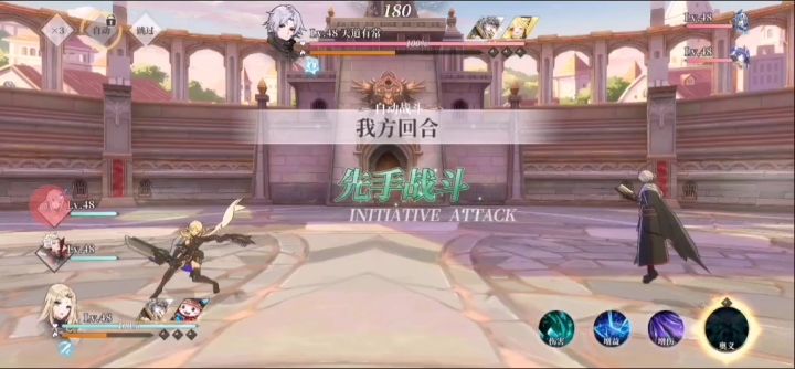 御姐终究敌不过小萝莉截图