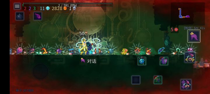 关于我一次性解锁了一堆东西的那些事截图