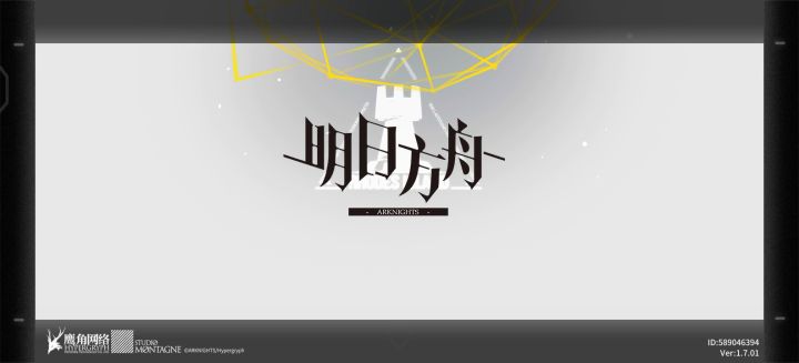 祝兔兔生日快乐!截图