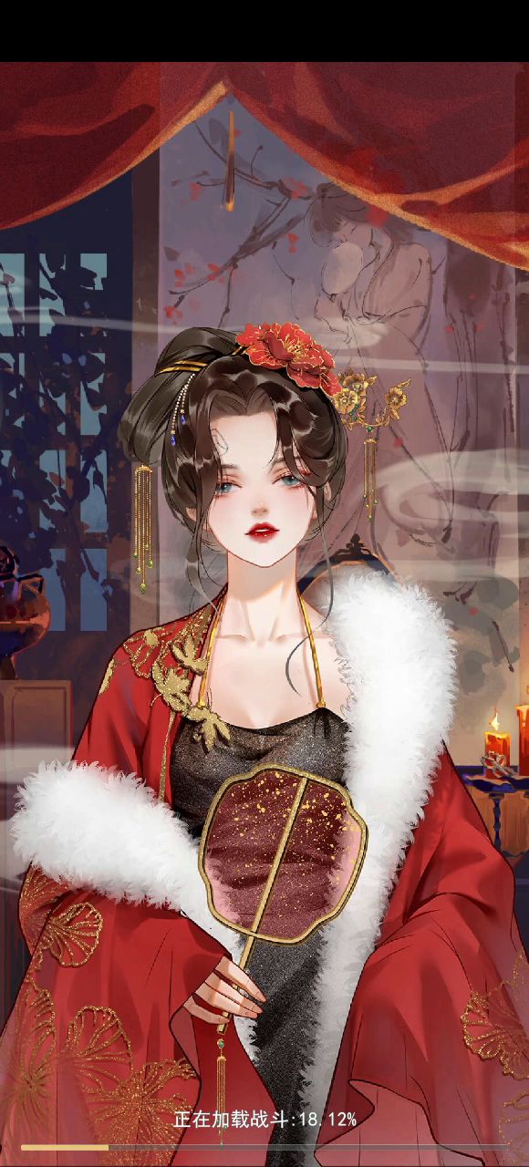 帮我看看这人是不是有挂呀截图