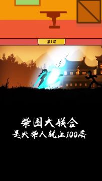 【福利活动】首发来了，柴圈大联合正式发布！真功夫领衔福利四重奏