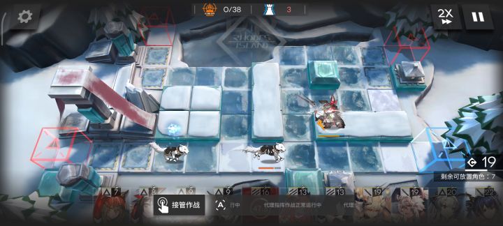如何华丽的在活动关卡里面刷脂截图
